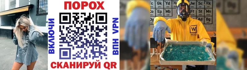 АМФ 97%  Сольвычегодск 