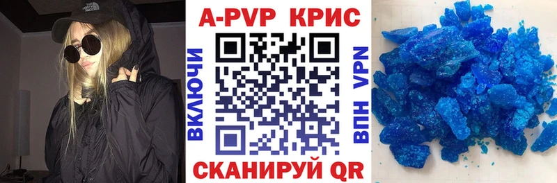 ОМГ ОМГ ONION  Сольвычегодск  Alfa_PVP мука 
