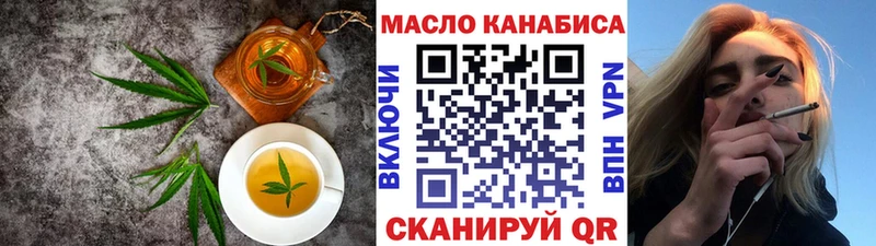 hydra маркетплейс  Сольвычегодск  Cannafood конопля 