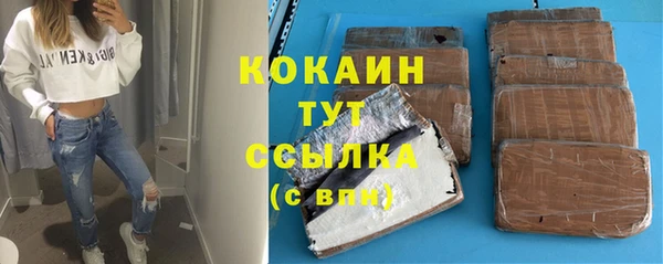 синтетический гашиш Кемь