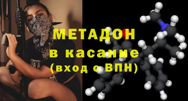 меф VHQ Переславль-Залесский