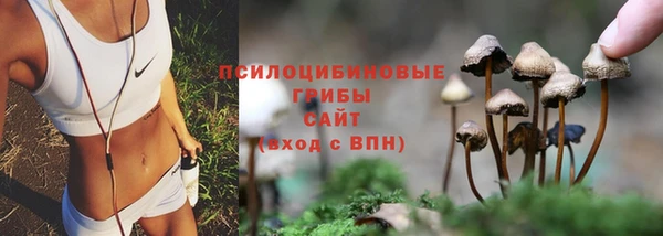 меф VHQ Переславль-Залесский