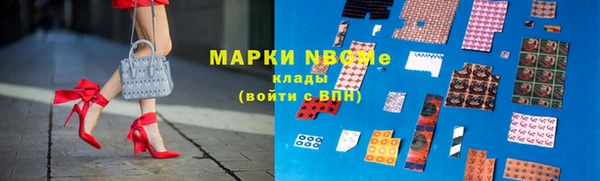 меф VHQ Переславль-Залесский
