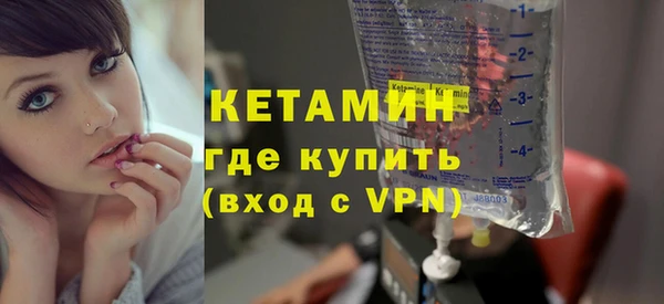 первитин Пестово