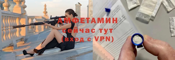 кокаин Пересвет