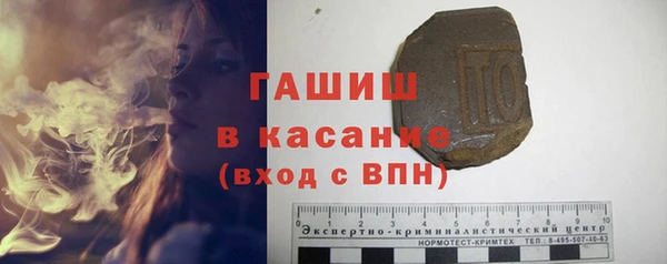 первитин Пестово