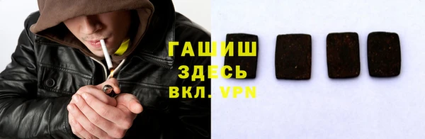 СК Кедровый