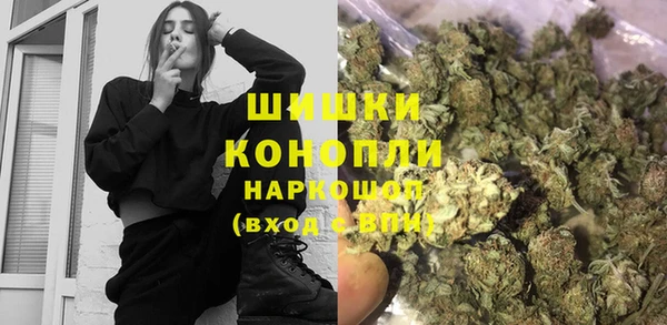 первитин Пестово