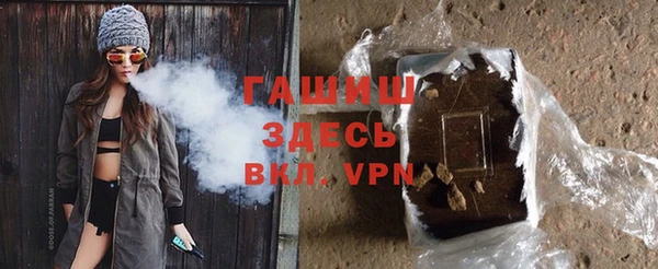 кокаин Пересвет