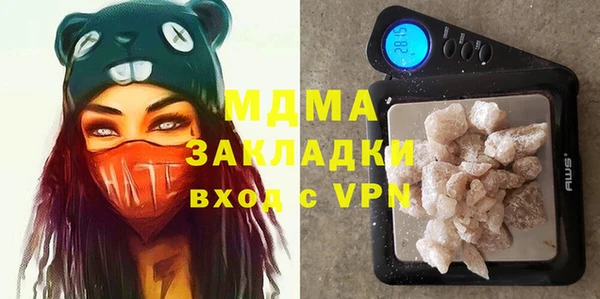 первитин Пестово
