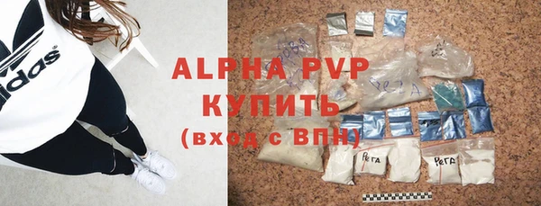 кокаин Пересвет