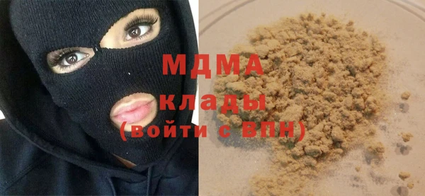 меф VHQ Переславль-Залесский