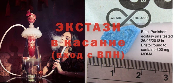 первитин Пестово