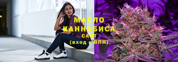 меф VHQ Переславль-Залесский