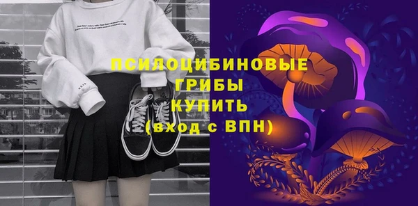 меф VHQ Переславль-Залесский