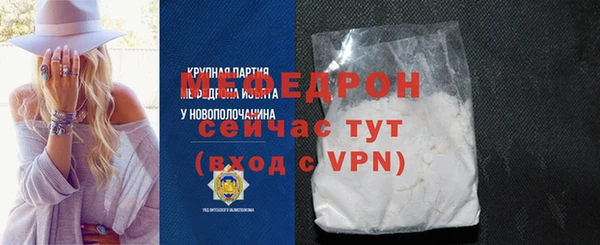 каннабис Остров