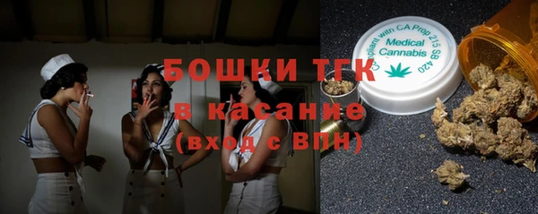 меф VHQ Переславль-Залесский